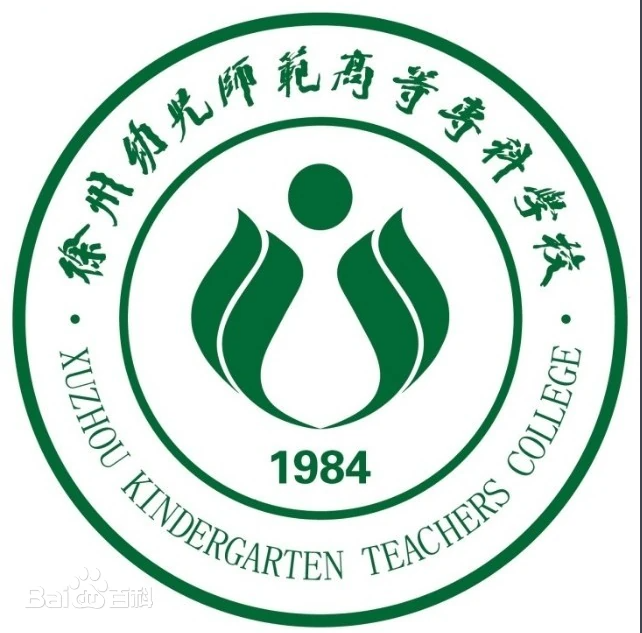 标题