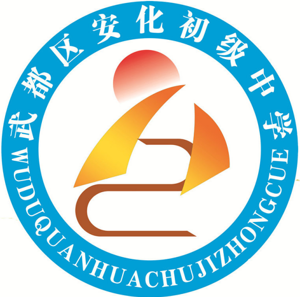 标题