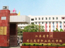 标题